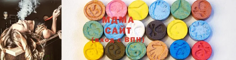 дарк нет официальный сайт  хочу наркоту  Братск  MDMA crystal 